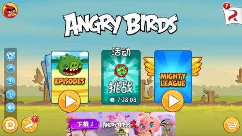 angry birds