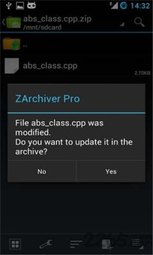 ZArchiver Pro