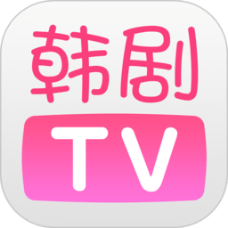 韩剧tv2024