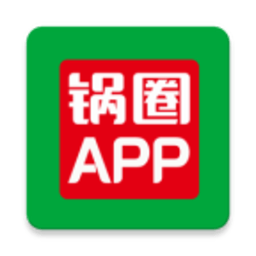 锅圈app