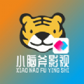 小脑斧猫盒