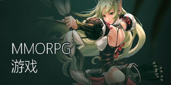 MMORPG手游大全